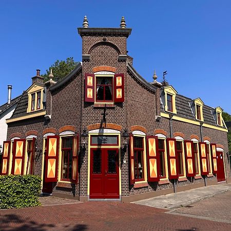 Bnb 'T Ambacht - Boutique Hotel Hendrik-Ido-Ambacht Kültér fotó